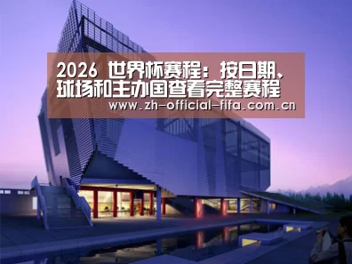 案例展示六(图1)