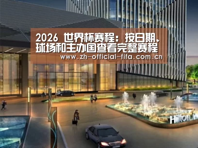 案例展示二(图1)