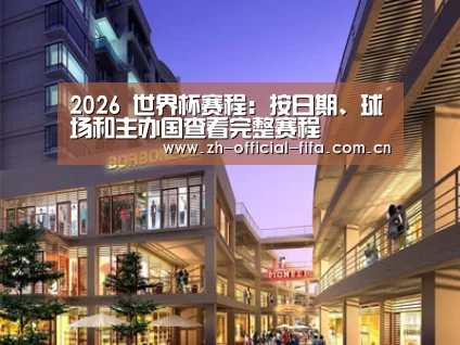 案例展示一(图1) 案例展示一(图1)