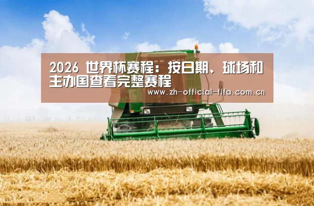 产品名称六(图1)