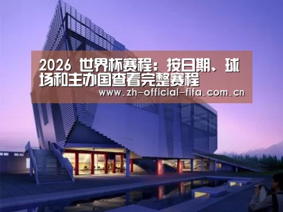 案例展示六